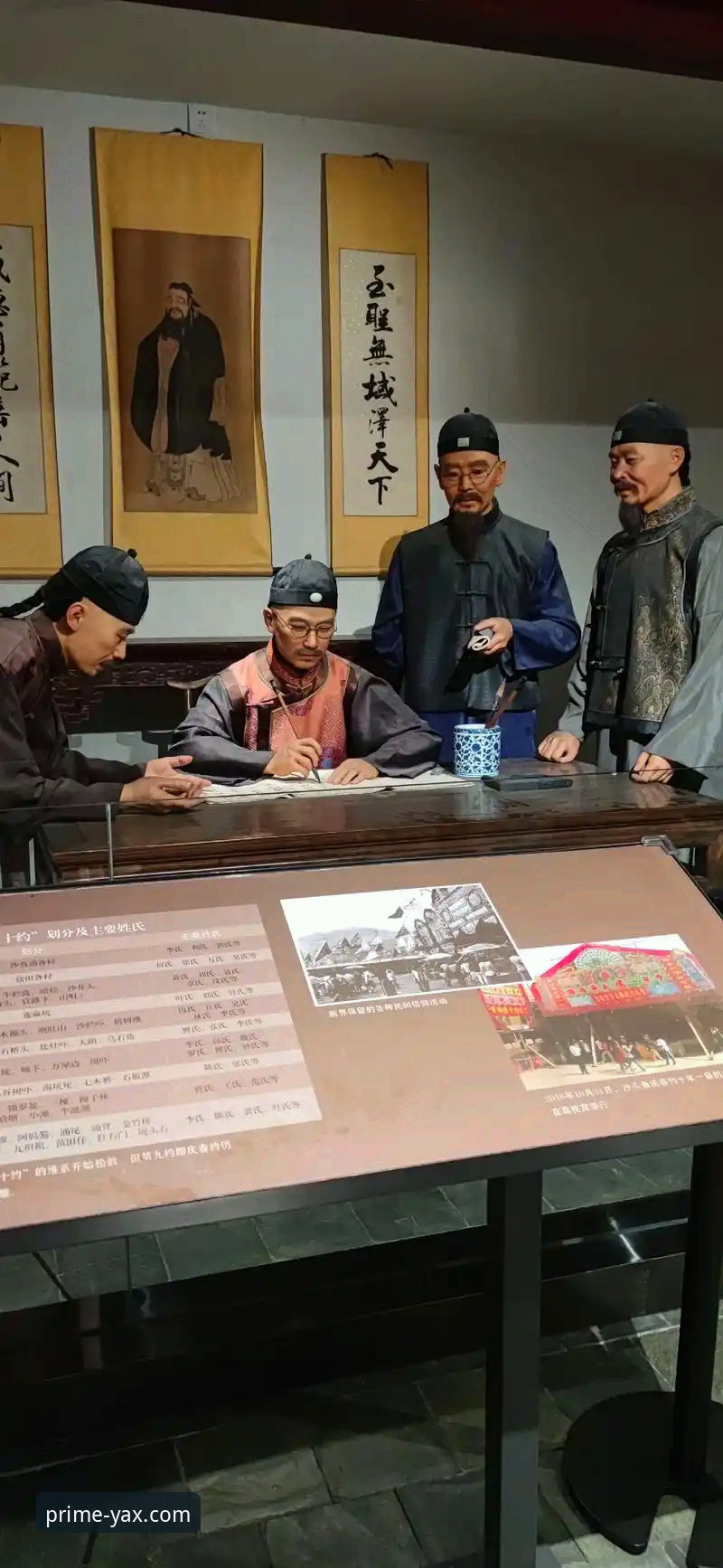 从“金元帝国”到庭审现场：一场商业与足球的兴衰全景深度评测